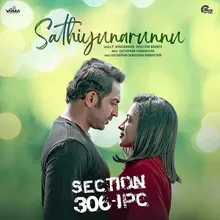 Sathiyunarunnu - From Section 306 IPC